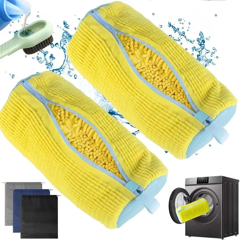 2/3PCS Shoe Washing Machine Ba - Shoe Cleaning Brush 评论和价格