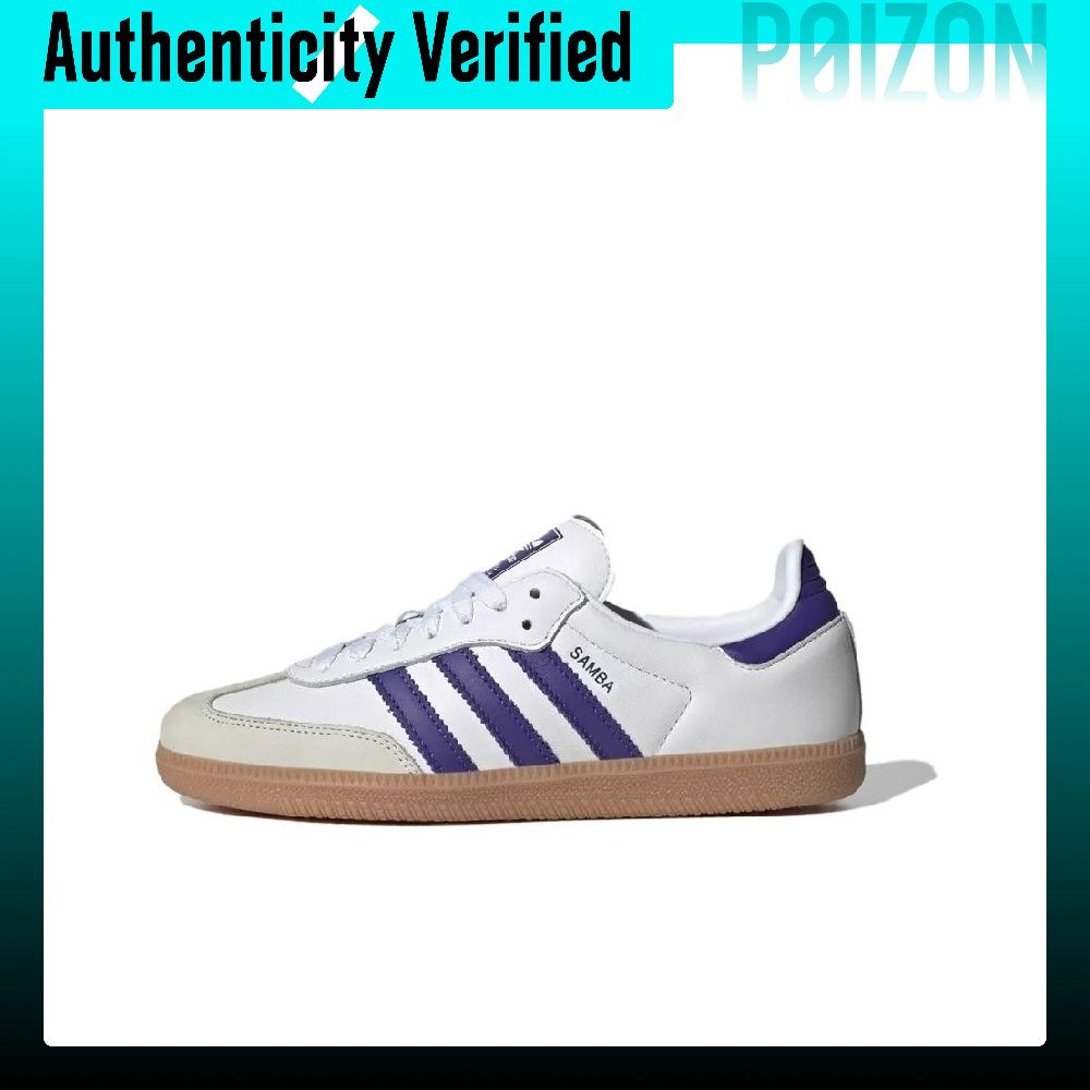 Adidas Samba OG Leather Low to - Adidas Shoes Samba 评论和价格