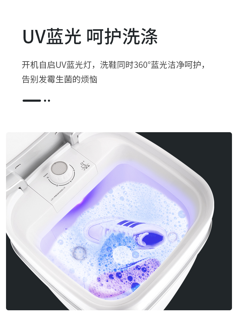 Mini Semi-Automatic Shoe Clean - Shoe Cleaner 评论和价格